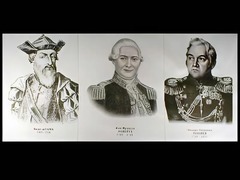 Портреты путешественников (25 штук, формат А3) - fgospostavki.ru - Артём