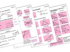 Таблицы по геометрии 7 класс (18 штук, формат А1) - fgospostavki.ru - Артём