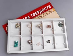 Коллекция "Шкала твердости" - fgospostavki.ru - Артём
