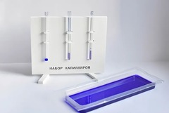 Набор капилляров - fgospostavki.ru - Артём