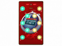 Многофункциональный спортивно-игровой комплекс "Спортивная эстафета" - fgospostavki.ru - Артём