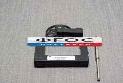Фотозатвор (оптоэлектрический датчик) (KDS-1023) - fgospostavki.ru - Артём