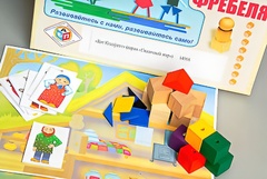 Игровой набор Фребеля "Кот Котофеич" (серия "Сказочный мир". Выпуск 1) - fgospostavki.ru - Артём