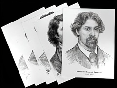 Портреты художников (22 шт, ф А3 ) - fgospostavki.ru - Артём