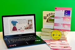 Коллекция натурально-интерактивная "Хлопок" - fgospostavki.ru - Артём