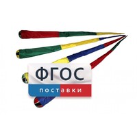 Игра "Комета" (разноцветные) - fgospostavki.ru - Артём
