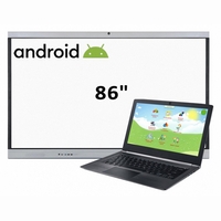 Интерактивная панель 86", ноутбук - fgospostavki.ru - Артём