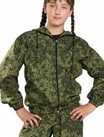 Костюм детский Цифра - fgospostavki.ru - Артём