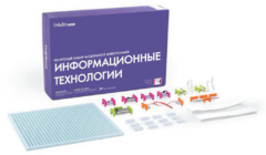Ресурсный комплект модульной электроники «Информационные технологии littleBits» - fgospostavki.ru - Артём