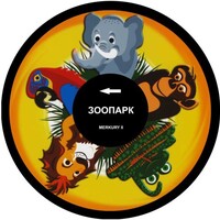Колесо спецэффектов «твердое» - fgospostavki.ru - Артём