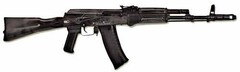 Массогабаритный макет автомата Калашникова ММГ со стационарным прикладом - fgospostavki.ru - Артём