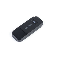 Модуль для беспроводного управления и программирования Bluetooth Dongle - fgospostavki.ru - Артём
