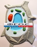 Модель барельефная "Растительная клетка" - fgospostavki.ru - Артём