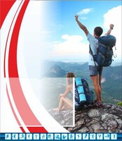 Стенд "Спортивный (туризм)" - fgospostavki.ru - Артём