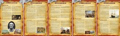 Стенд "История человечества" - fgospostavki.ru - Артём