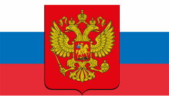 Символика - fgospostavki.ru - Артём