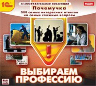 Психолог - fgospostavki.ru - Артём
