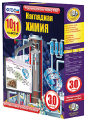 Химия - fgospostavki.ru - Артём