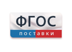 Наборы для сборки БПЛА - fgospostavki.ru - Артём