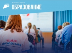 Патриотическое воспитание - fgospostavki.ru - Артём