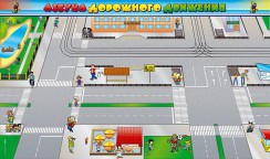 Магнитно-маркерные доски и стенды - fgospostavki.ru - Артём