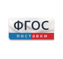 <center>Детский сад</center> - fgospostavki.ru - Артём