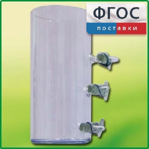 Цилиндр с отводами - fgospostavki.ru - Артём