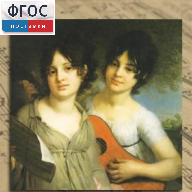 CD "Музыкальная шкатулка. (Хрестоматия для школьников)" - fgospostavki.ru - Артём