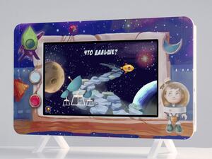 Методический интерактивный комплекс "Космос" - fgospostavki.ru - Артём