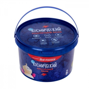 Кинетический песок классический 2 кг - fgospostavki.ru - Артём