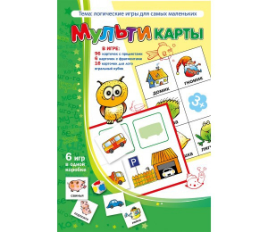 Мультикарты - fgospostavki.ru - Артём
