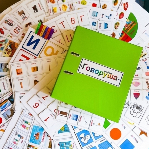 Альбом "Говоруша". Развивающие пособия на липучках  - fgospostavki.ru - Артём