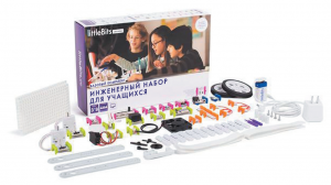 Учебно-игровой комплект модульной электроники «Инженерный набор littleBits» - fgospostavki.ru - Артём