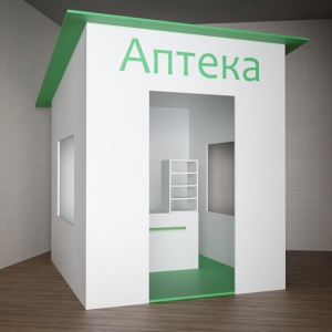 Игровой домик «Аптека» - fgospostavki.ru - Артём