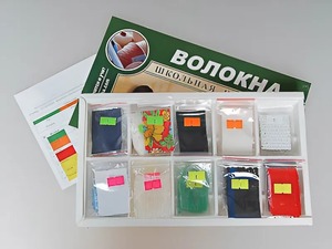 Коллекция "Волокна" (раздаточная) - fgospostavki.ru - Артём