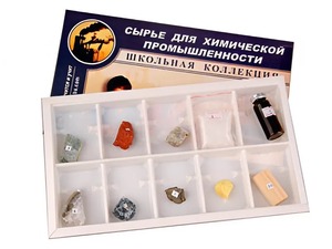Коллекция "Сырье для химической промышленности" (раздаточная) - fgospostavki.ru - Артём