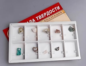 Коллекция "Шкала твердости" - fgospostavki.ru - Артём