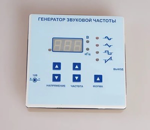 Генератор звуковой частоты - fgospostavki.ru - Артём