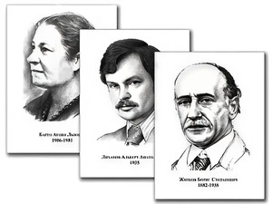 Портреты детских писателей (30 штук, формат А3) - fgospostavki.ru - Артём