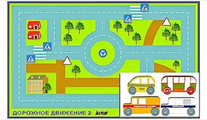 Игровой коврик "Дорожное движение - 2" с набором транспортных средств - fgospostavki.ru - Артём