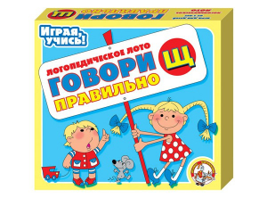 Лото логопедическое "Говори правильно Щ" - fgospostavki.ru - Артём