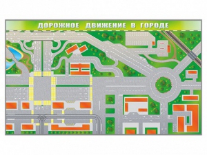 Доска магнитно-маркерная панорамная "Дорожное движение в городе" - fgospostavki.ru - Артём