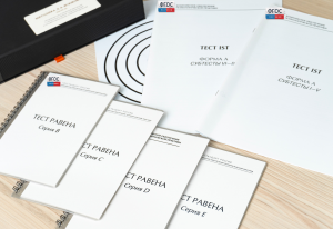 Методика Л. А. Ясюковой (часть III). Прогноз и профилактика проблем обучения, социализация и профориентация старшеклассников* - fgospostavki.ru - Артём