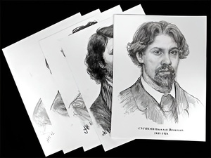Портреты художников (22 шт, ф А3 ) - fgospostavki.ru - Артём