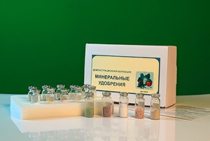 Коллекция "Минеральные удобрения" - fgospostavki.ru - Артём