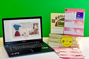 Коллекция натурально-интерактивная "Хлопок" - fgospostavki.ru - Артём