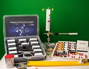 Цифровая лаборатория по физике для ученика (оборудование и комплект датчиков с ПО) - fgospostavki.ru - Артём