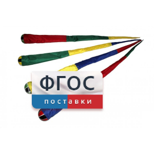 Игра "Комета" (разноцветные) - fgospostavki.ru - Артём