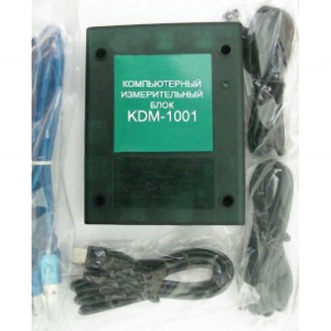 Компьютерный измерительный блок KDM-1001 - fgospostavki.ru - Артём