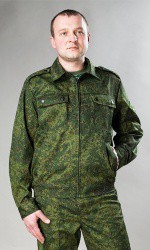 Костюм взрослый Цифра - fgospostavki.ru - Артём
